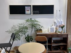 -akiamai秋甜(园艺山店)