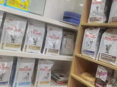 -芭比堂动物医院(广州爱宠下渡路分院)