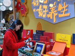 -杭州大厦LSE城市生活超市(杭州大厦店)