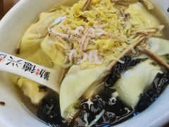 -勤德兴(湖滨路店)