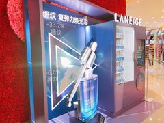 门面-铜锣湾国际购物中心