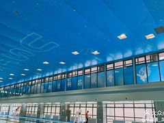 -北京科技大学-游泳馆