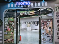 -凯德广场(西城店)