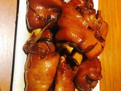 -好嫂子酱猪手•农家菜(华远坊店)