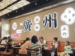 -小螺大作·螺蛳粉火锅(林和西店)