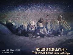 -万达影城(贵阳中大激光IMAX店)