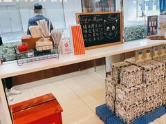 -Manner Coffee(大宁国际商业广场店)