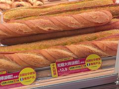 -味多美蛋糕(双安店)