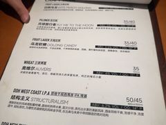 -TripSmith(余家巷店)