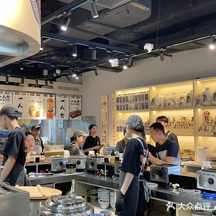 不懂就问🙋只有i人会来这里吃⁉️e人也来啊
