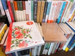 -荒岛书店(黄县路店)