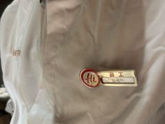 -海底捞火锅(方塔东街店)