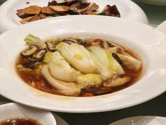 鲜香菇浸田园蔬-武汉香格里拉大酒店·香宫中餐厅