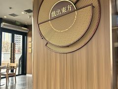 -万达广场(东营西城店)