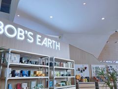 -抱抱地球咖啡馆(国家海洋博物馆店)