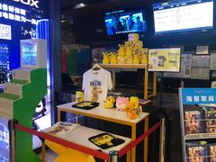 -SFC上影影城(北京大兴龙湖天街IMAX店)