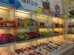 -来伊份(星湖街店)