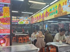 -小民大排档(江汉路店)