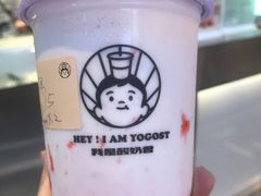 -我是酸奶君(壹方城店)