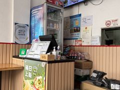 -吉祥馄饨(上海斜土店)