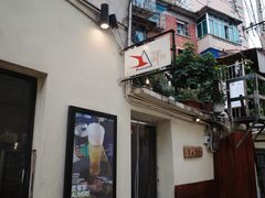 -TripSmith(余家巷店)