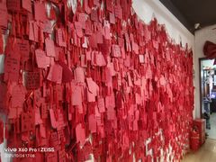 -合风谷(南下塘店)