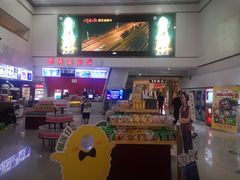 -山文星辉影城(青岛和谐广场店)