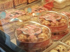 -矮子馅饼(大成路店)