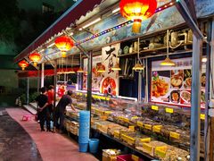 -四海之家(蛇口店)