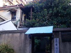 -二楼南书房