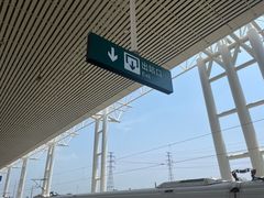 -洛阳龙门站