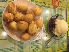 -顺记冰室(宝华路店)