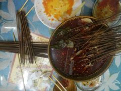 -古真记钵钵鸡(老公园店)