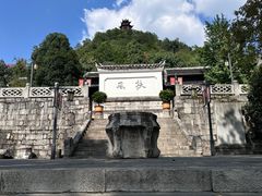 -阳明祠