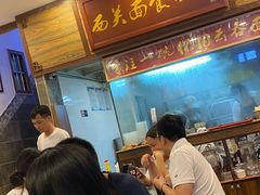 -恩宁刘福记(东华东路店)