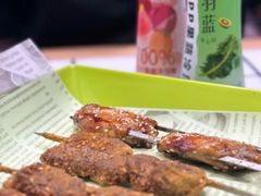 -凯德广场(学府店)