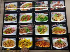 -哈尔滨饺子王·东北菜(鱼鳞浃路店)