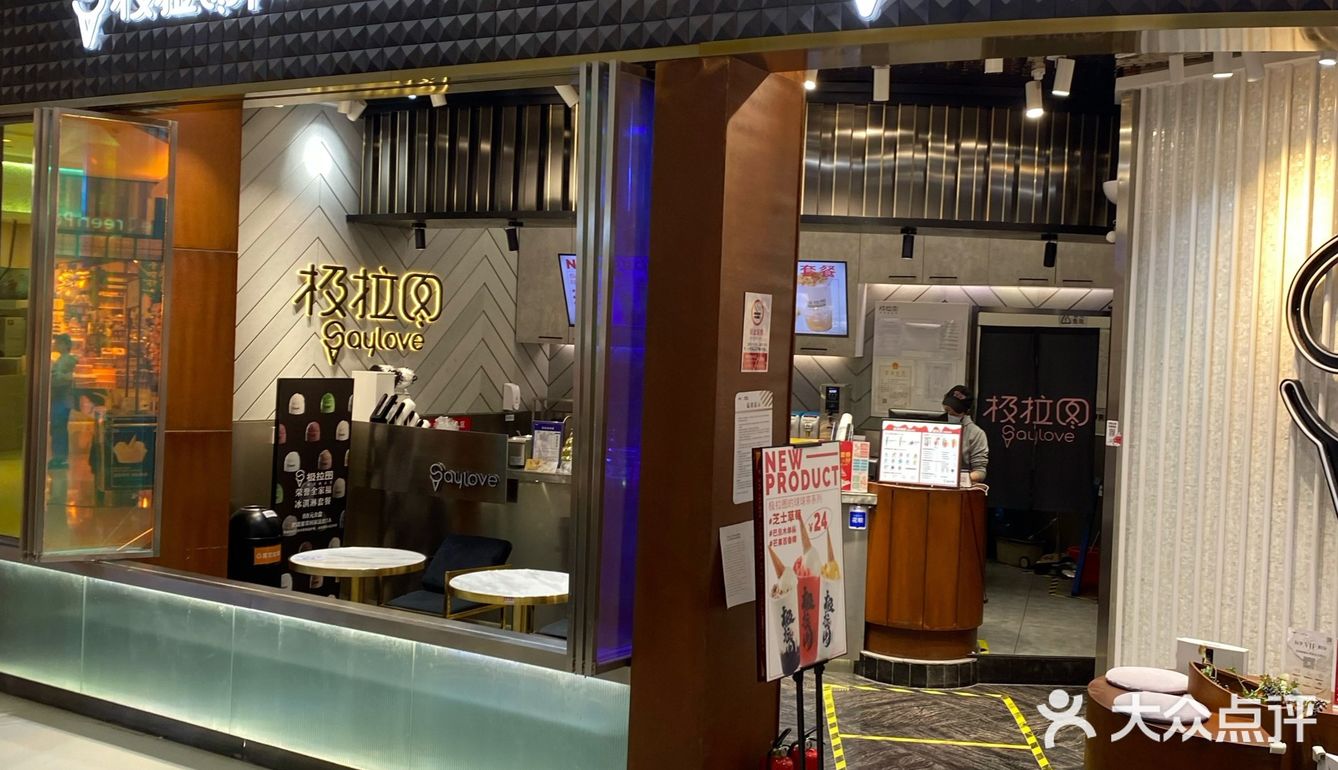 每次来几乎都不用排队，还有好多休息位可以坐