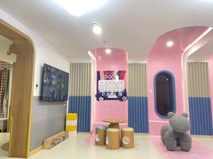 -英伦凯贝国际婴幼儿托育中心(雍湖湾店)