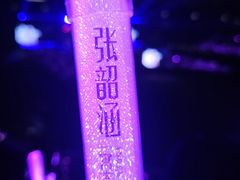 -沈阳奥林匹克体育中心