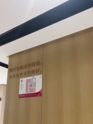 -广东韩妃整形外科医院