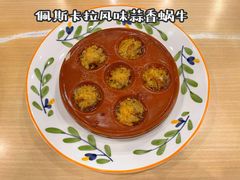 -萨莉亚意式餐厅(星海广场店)