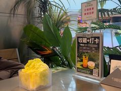 -椰庭·椰子鸡·创意玩家(晶耀前滩店)