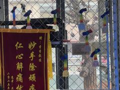-银锐24h健身·Ai闪练(建设路店)