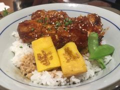 -牛気·越光米牛肉饭(水游城店)