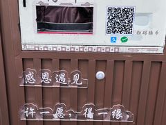-杭州黄龙洞