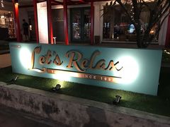 -Let's Relax Spa(Phuket 3rd Street)