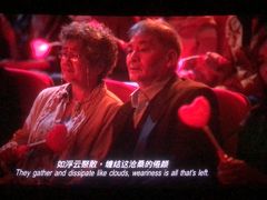 -万达影城(金平万达广场IMAX店)