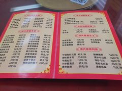 -洪光水鱼(丁字桥路店)