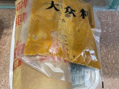-品利源凉皮(数码广场店)